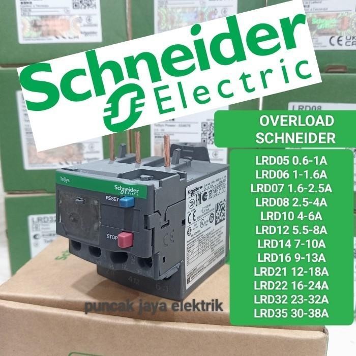 โอเวอร์โหลดความร้อน Schneider lrd16 9-13a/lrd 16/LRD16 skhneider เดิม