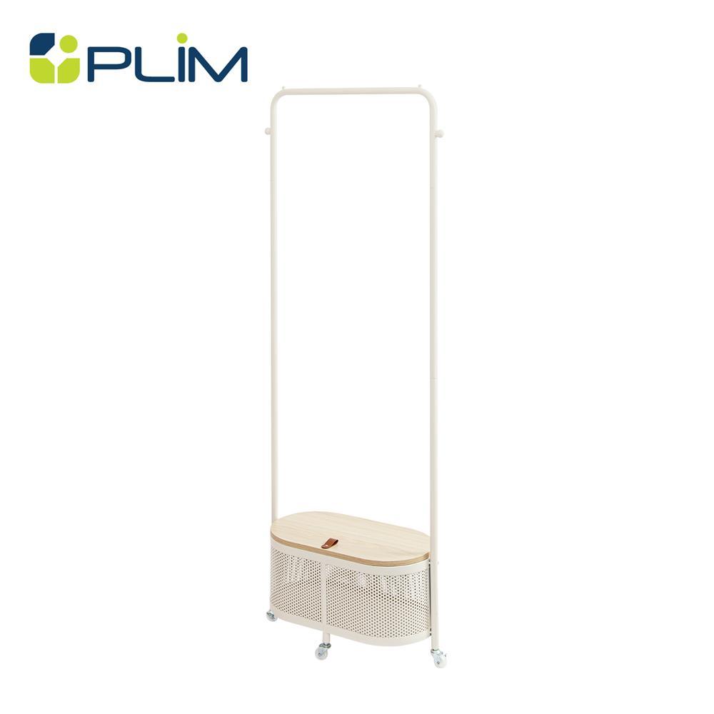 PLIM HomePro ລະດັບແຂວນຜ້າ COMO 60 ຊມ ສີຄຣີມ ພ້ອມທີ່ເກັບຂອງ