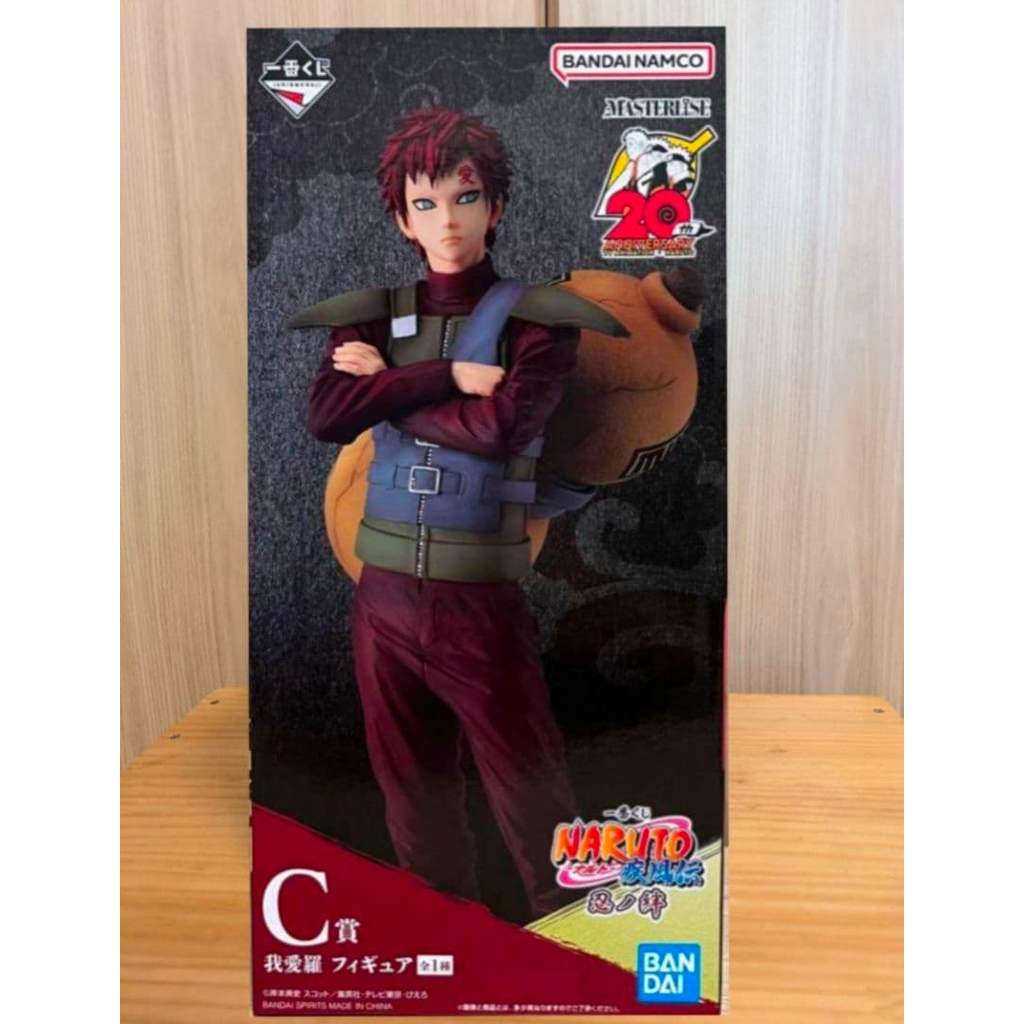【Direct from Japan】[เปิด] Ichiban Kuji Naruto Shinobi no Kizuna C รางวัล Masterlise Gaara【Japan Excl