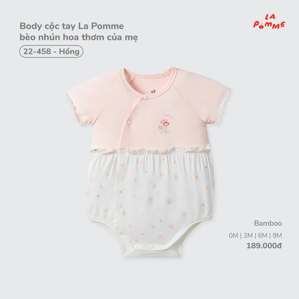 (0M-9M) La Pomme - ชุดบอดี้สูทแขนสั้น Mothers La Pomme แต่งระบายลายดอกไม้หอม (รหัส 22458) - SS26.T7A