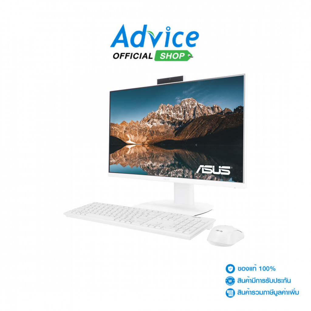 ASUS AIO V440VA-WPC003WA - A0183613