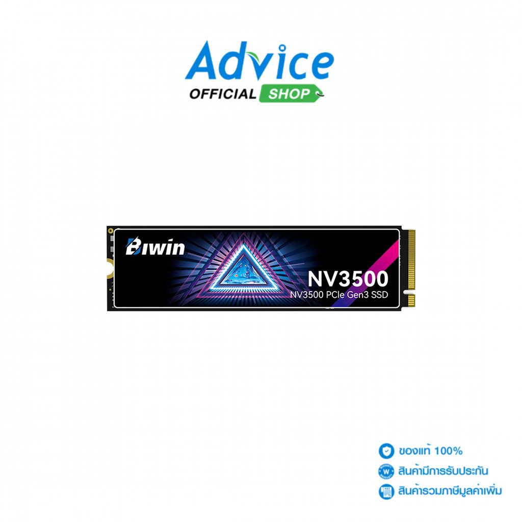 BIWIN 512 GB SSD M.2 PCIe 3.0 NV3500 (BNV3500512G-RGX) NVMe M.2 2280 - A0179641