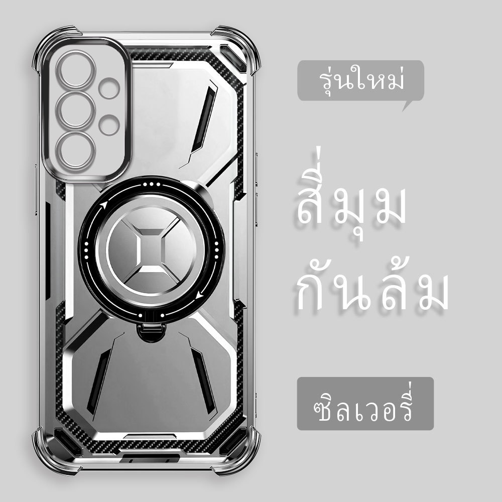 กันกระแทก เคส For Samsung Galaxy A73 5G เคสโทรศัพท์ เคสนิ่ม เคสกันกระแทก Soft TPU FS 2159