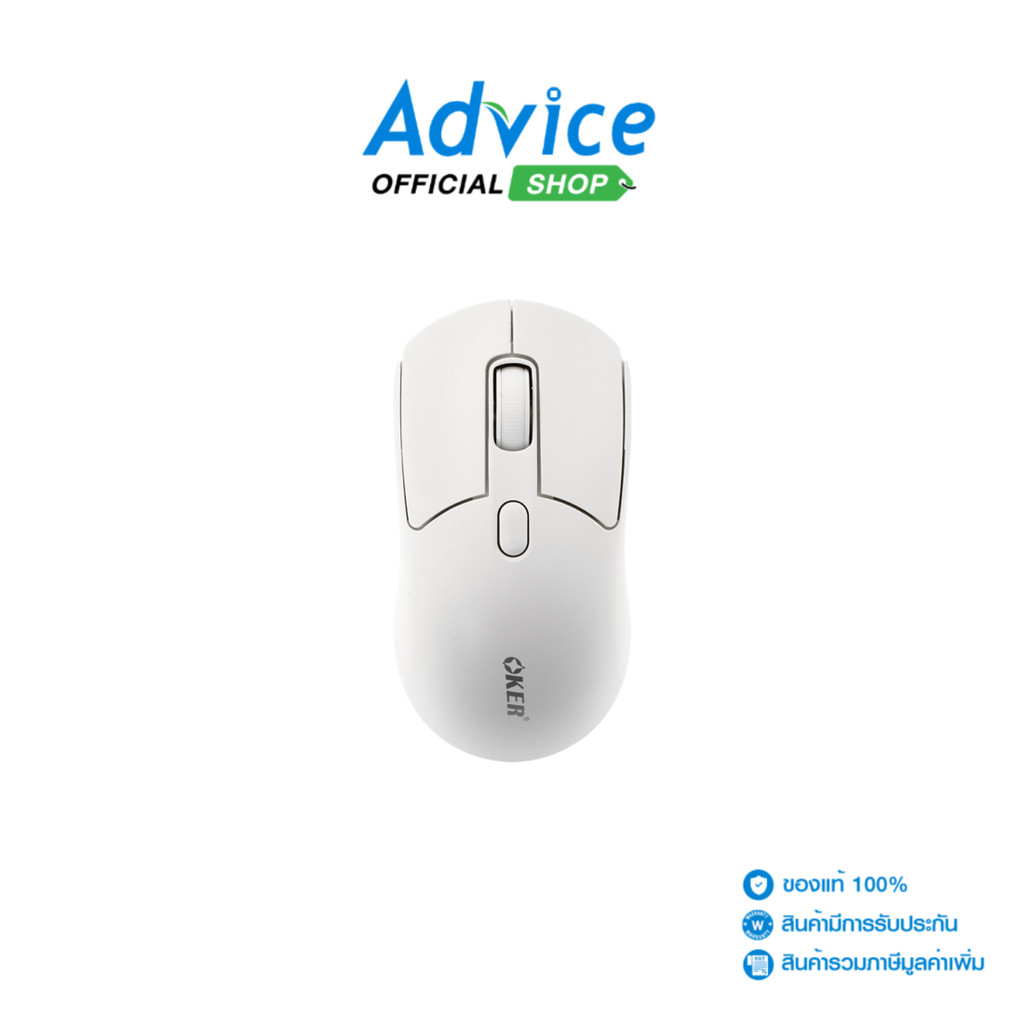 OKER MOUSE WIRELESS V28 WHITE (BLUETOOTH) - A0182416