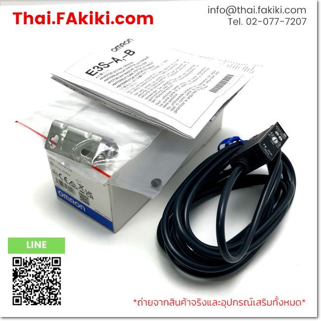 (A)Unused, E3S-AD32, Photoelectronic Sensor, OMRON (66-102-907)
