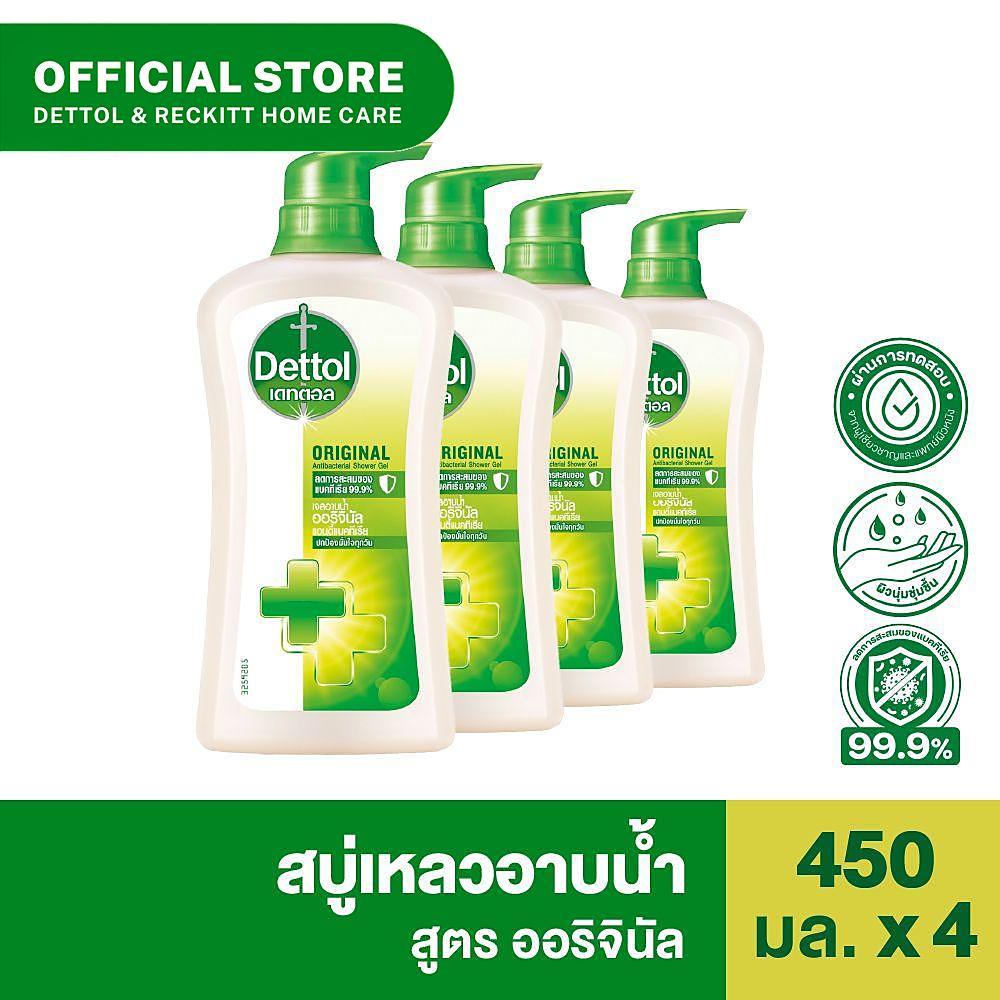 Dettol เดทตอล สบู่เหลวอาบน้ำ แอนตี้แบคทีเรีย ออริจินัล 450 มล. x 4  - สูตรออริจินัล