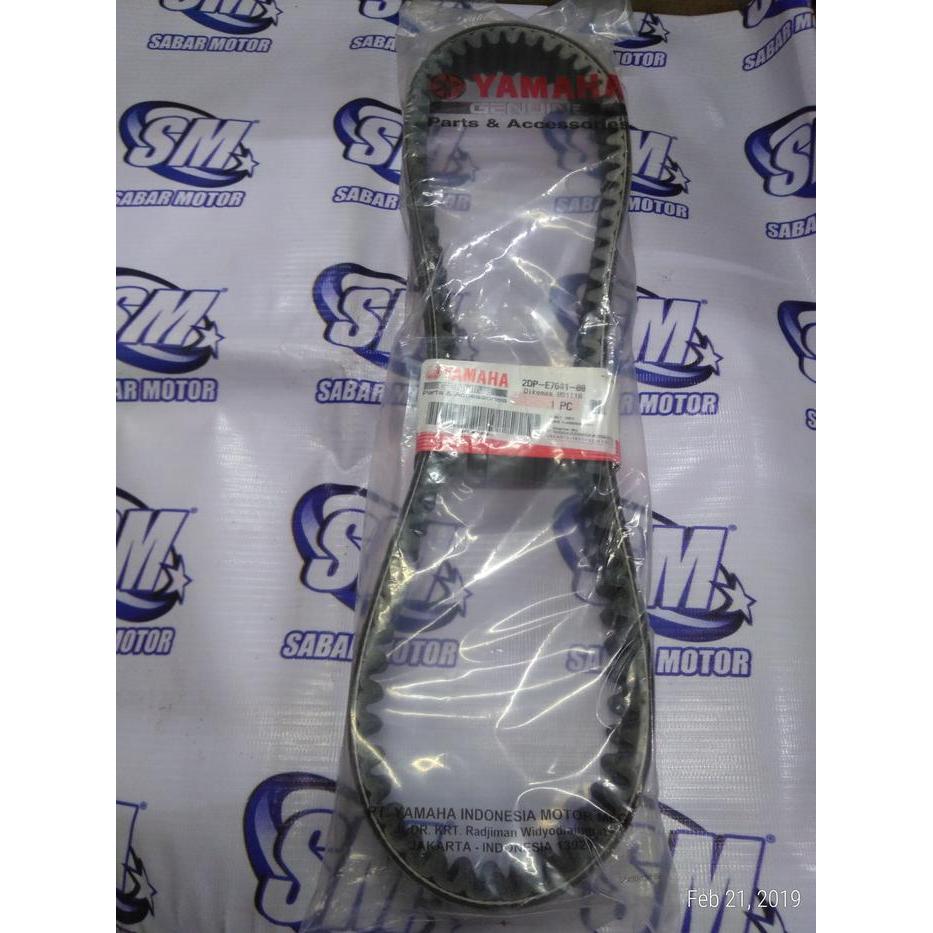 Vbelt Nmax 2Dp-E7641-00 ของแท้ Yamaha พร้อมส่ง