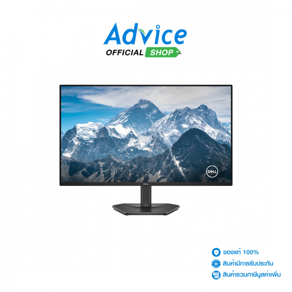 DELL MONITOR 27'' SE2725HG (IPS, HDMI, DP) 200Hz - A0173354