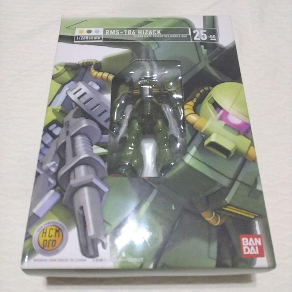 【Direct from Japan】HCM-pro 1/200 RMS-106 Hizack Gunpla Junk【Japan Exclusive】