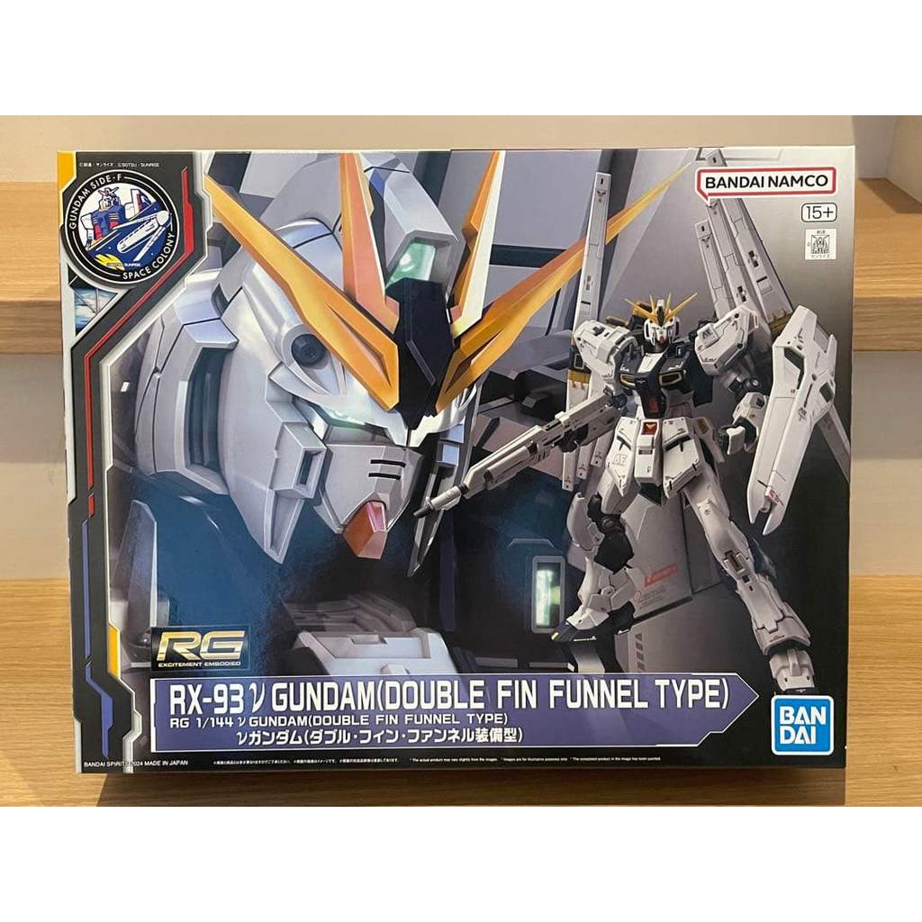 【Direct from Japan】RG Nu Gundam Double Fin Funnel - ใหม่และยังไม่ได้เปิด【Japan Exclusive】