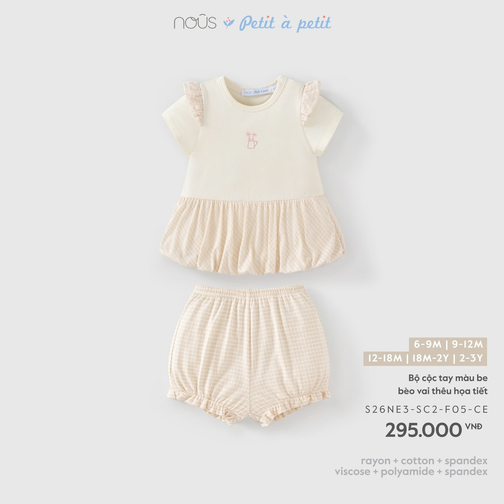 (6M-2Y) NOUS - เซตแขนกุดสีเบจไหล่ปัก (รหัส S26NE3-SC2-F05-CE) - SS26.T7A ( ZZ ) - ZZ