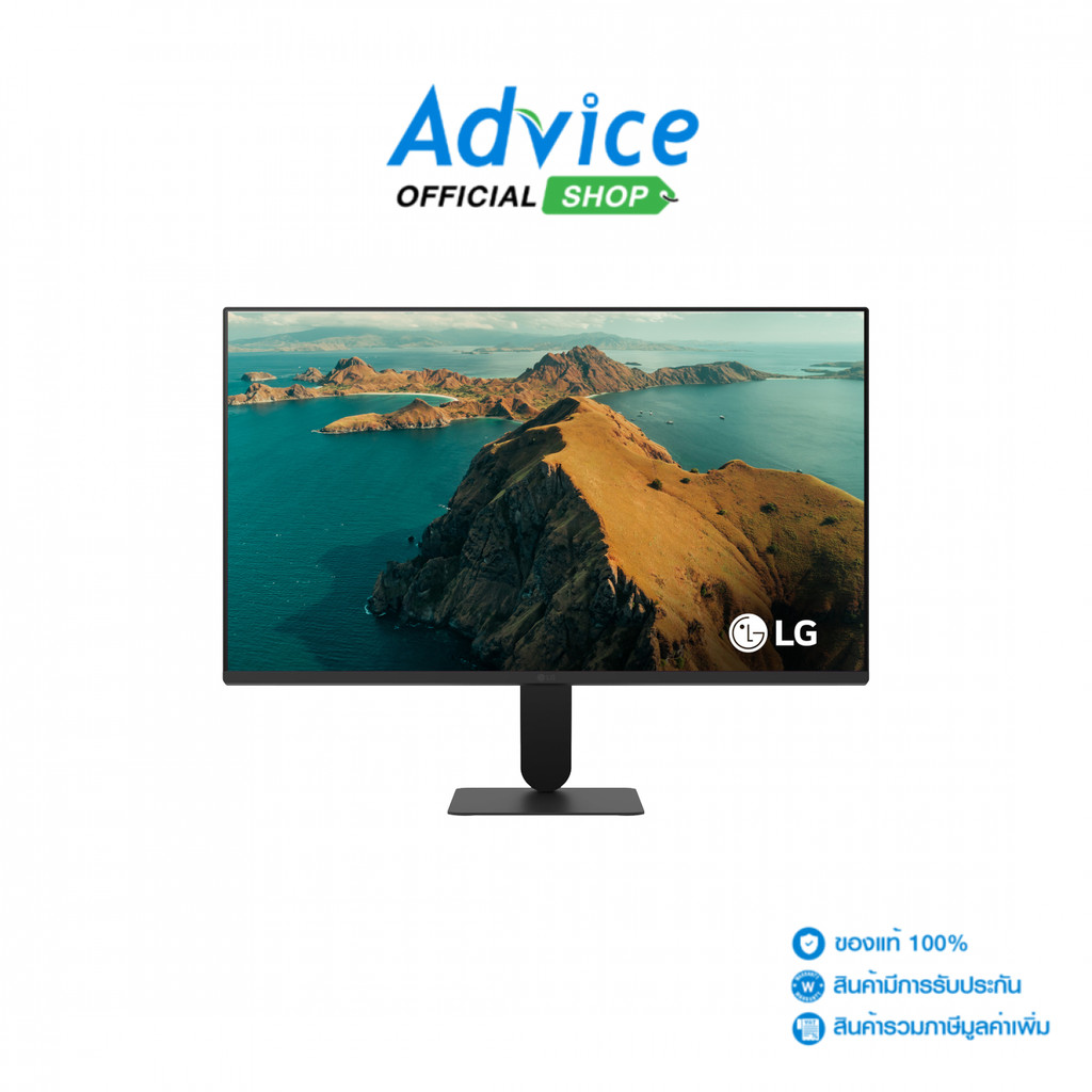 LG จอคอมพิวเตอร์ MONITOR 23.8'' 24U411B-B (IPS, VGA, HDMI) 144Hz - A0183471