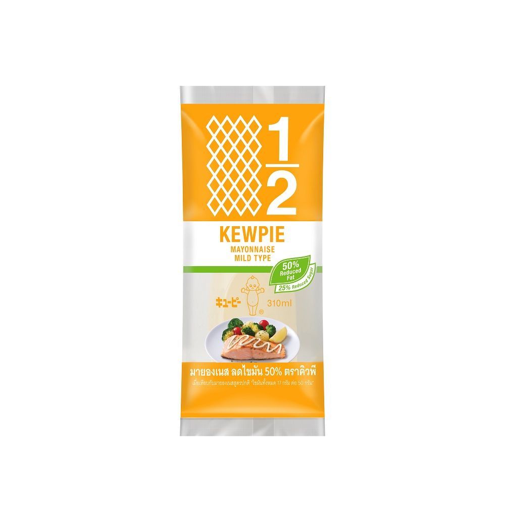 💥 คิวพี มายองเนสลดไขมัน 50% 310 มล. 🎐 KEWPIE MAYONNAISE 50% REDUCED FAT 310 ML. ✅ มายองเนสและมัสตาร์