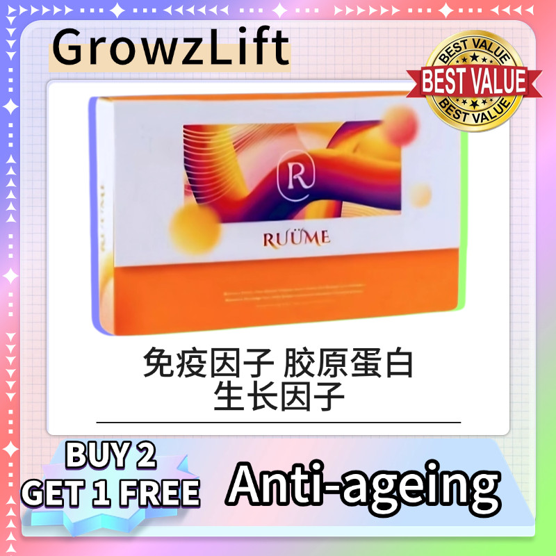 RUUME .  | ซ่อมเซลล์ Fades Spots & ลดริ้วรอยสําหรับผิวอ่อนเยาว์ (HQ - READY STOCK)BUY 2 ฟรี 1