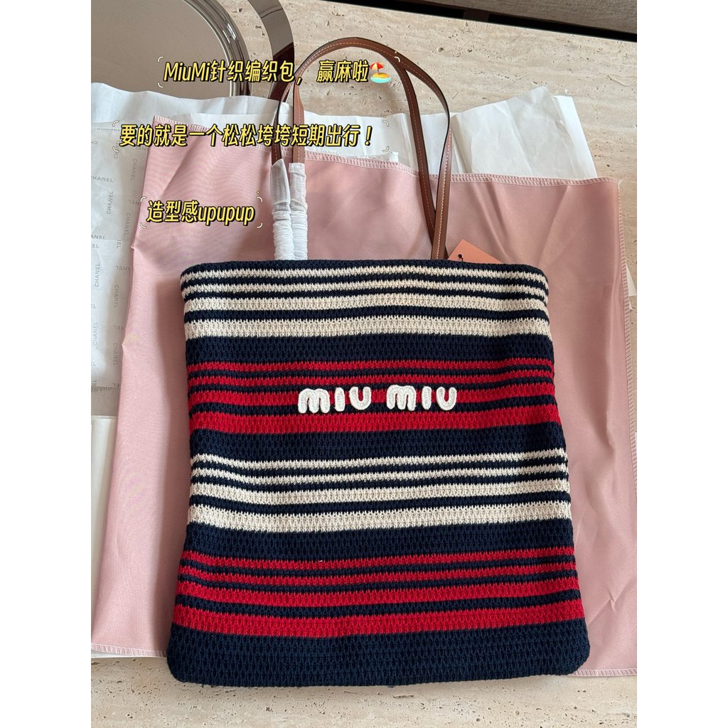 โครเชต์ Tote Bag Vitality Color Block Patchwork Pattern