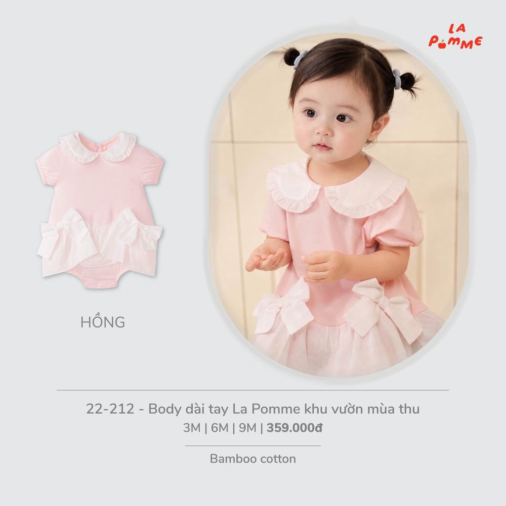(3M-9M) La Pomme - ชุดบอดี้สูทแขนกุด La Pomme Deluxe มีเมฆลอย (รหัส 22212) - SS26.T7A ( ZZ )