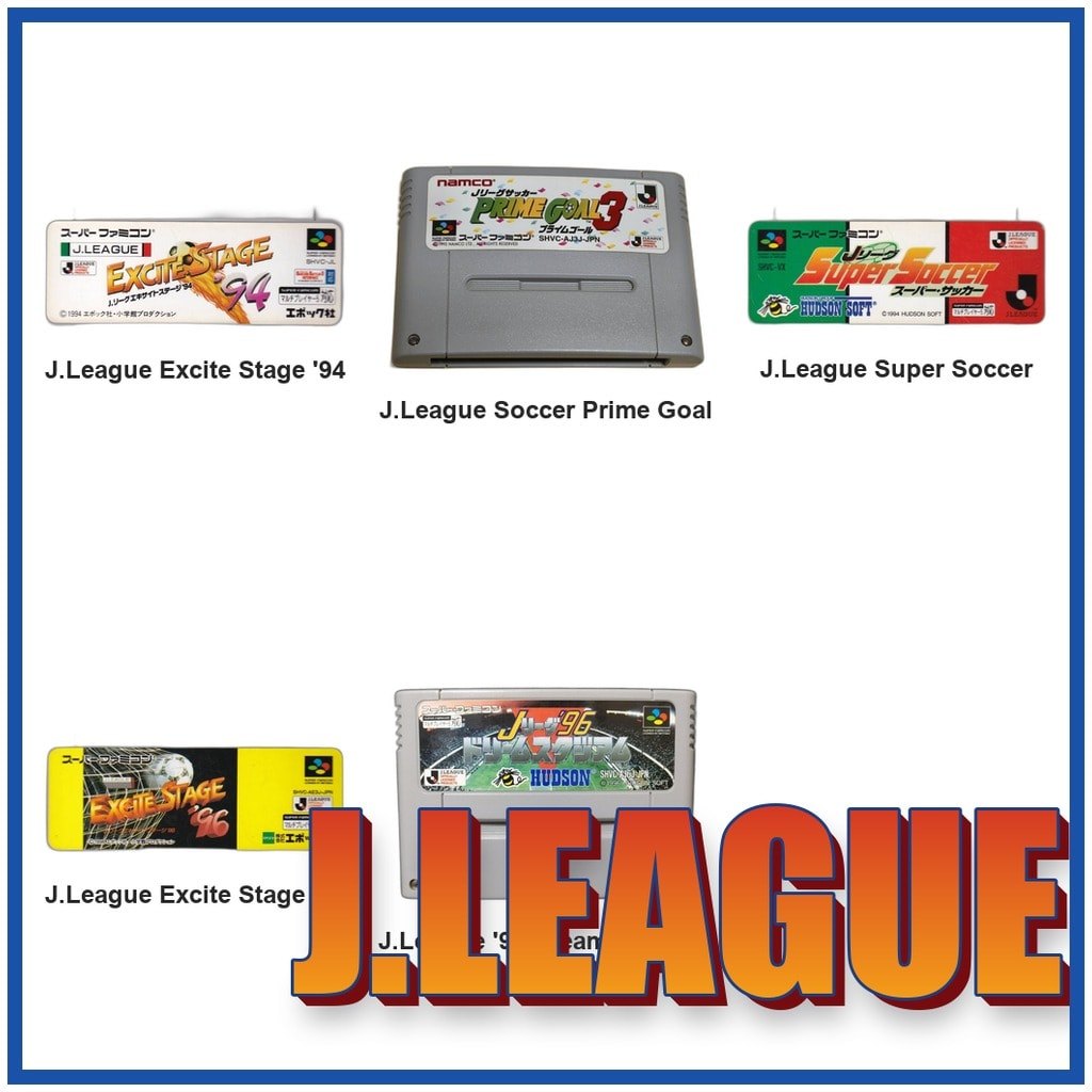 J.League J League Soccer Excite Stage '94/Prime Goal/Super/Excite Stage '96 SFC SNES Super Famicom U