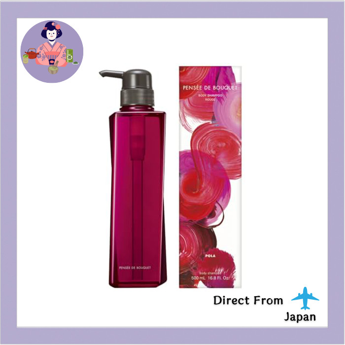 แชมพูบํารุง POLA Pance de Bouquet Body Rouge [สบู่ผิวกาย] 500 มล. [Direct from Japan]