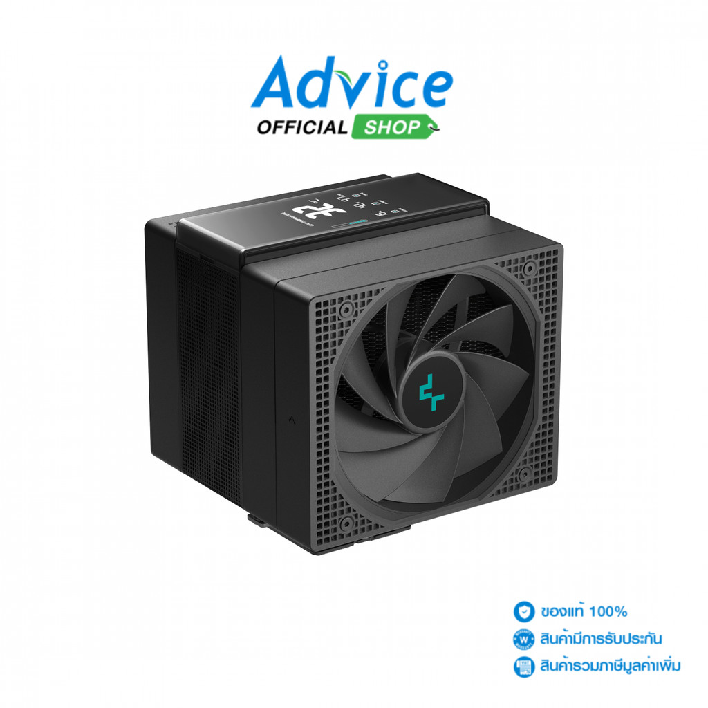 DEEPCOOL CPU COOLER ASSASSIN IV VC VISION - A0171306