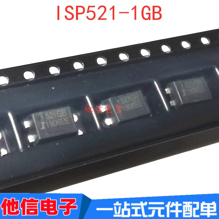 10PCS ยี่ห้อใหม่ ISP521-1GB ISP521 SOP-4 Patch เปลี่ยน TLP521-1G