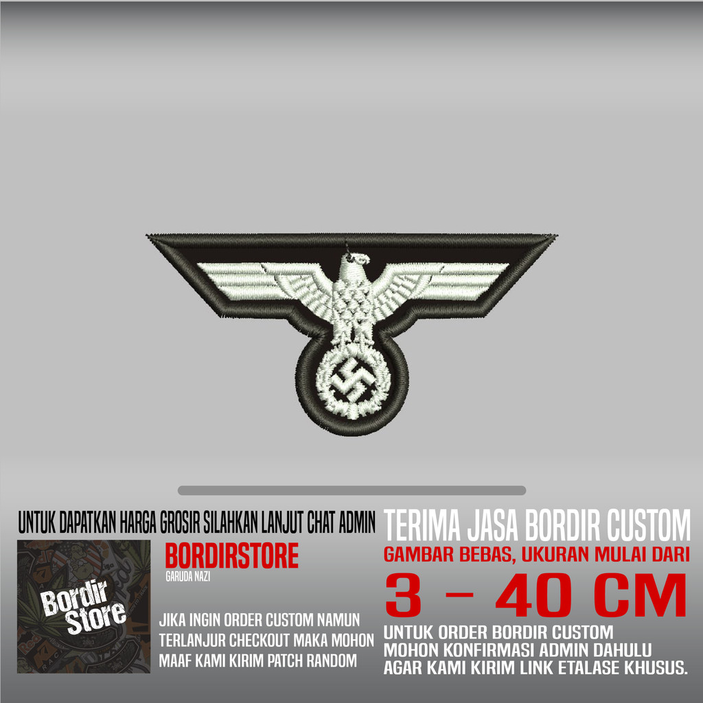 WW2 GERMANY INSIGNIA BS-43 PATCH EMBROIDERY โลโก้/EMBLEM