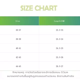 Attitude4 ดินสอสี ชินจัง EVA รองเท้าแตะ นิ่มเหมือนเหยียบขี้ มี 4 สีให้เลือก ไซส์ 36-451760584402346