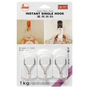 ซูเปอร์ไลน์ ตะขอแขวน รุ่น SL 117 แพ็ค 3