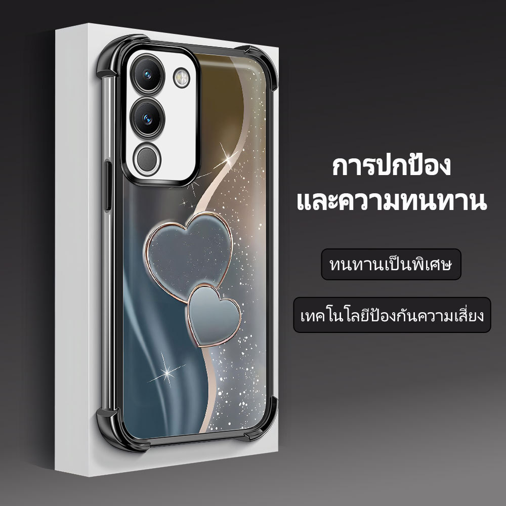 กันกระแทก เคส For VIVO V29E 5G เคสโทรศัพท์ เคสนิ่ม เคสกันกระแทก Soft TPU FS 2234