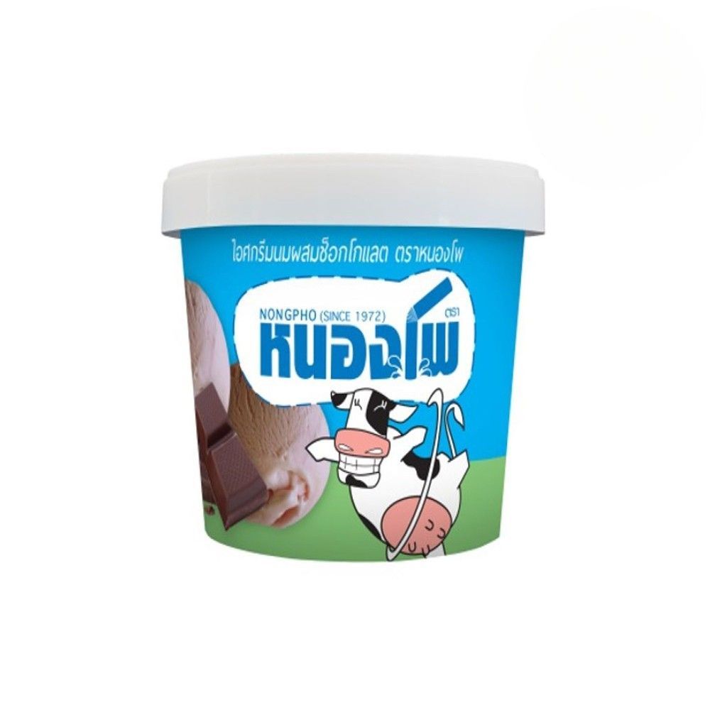 หนองโพไอศกรีมนม รสช็อกโกแลต 85 กรัม