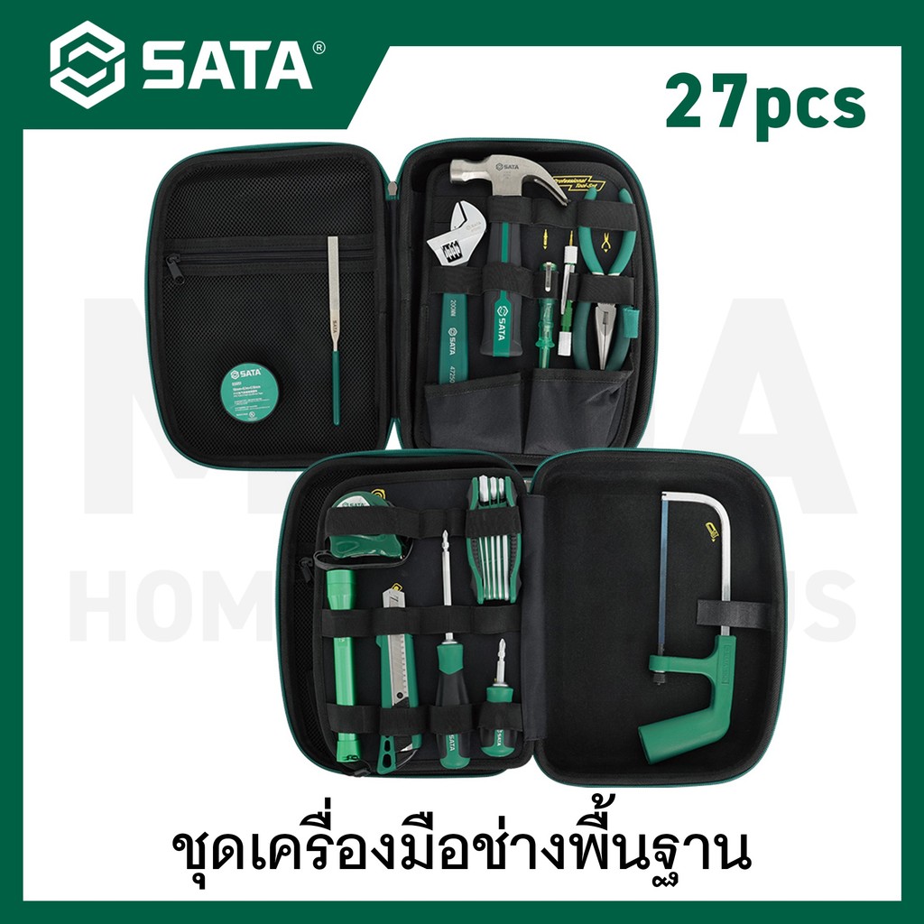SATA ชุดเครื่องมือช่างพื้นฐาน 27 ชิ้นชุด รุ่น 06005A