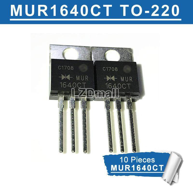 10pcs MUR1640CT MUR 1640CT TO-220 16A/400V Fast Recovery Rectifier ไดโอดใหม่