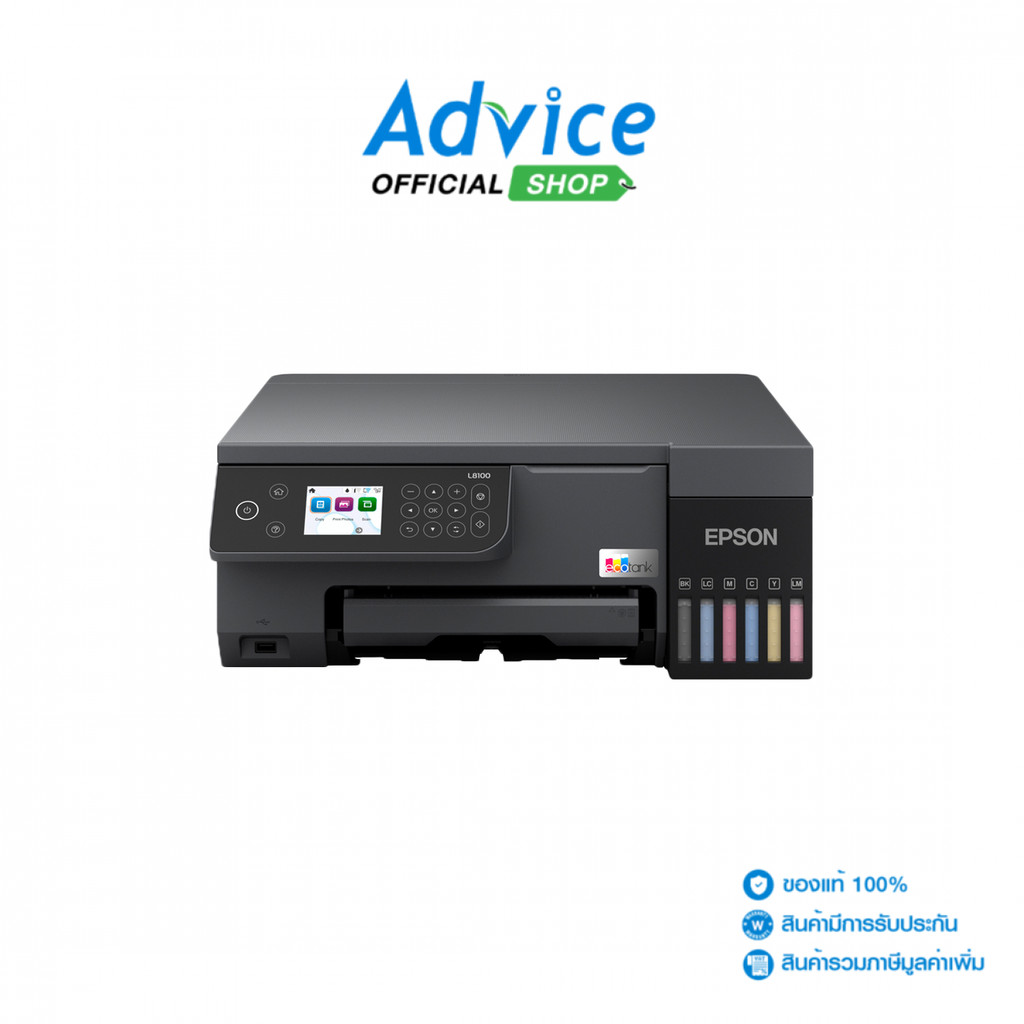 EPSON L8100 + INK TANK - A0171925