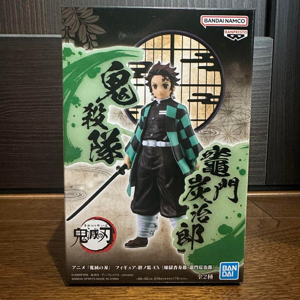 【Direct from Japan】นักฆ่าปีศาจ: ฟิกเกอร์ Kimetsu no Yaiba Tanjiro Kamado Kizuna no Sou-EX【Japan Excl