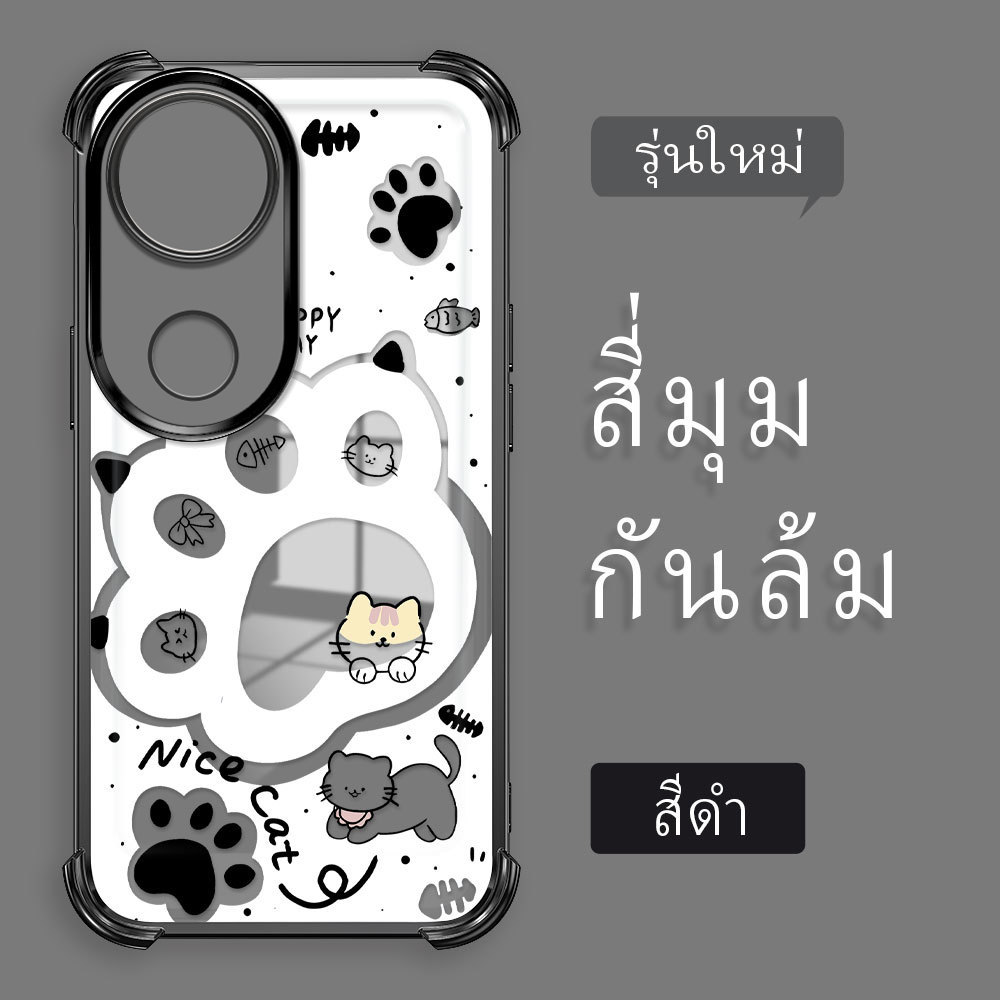 เคส กันมุม สำหรับ For VIVO V50 5G เคสโทรศัพท์ เคสวีโว่ เคสนิ่ม Anti Drop โปร่งใส TPU Silicone Soft Shell FS2108