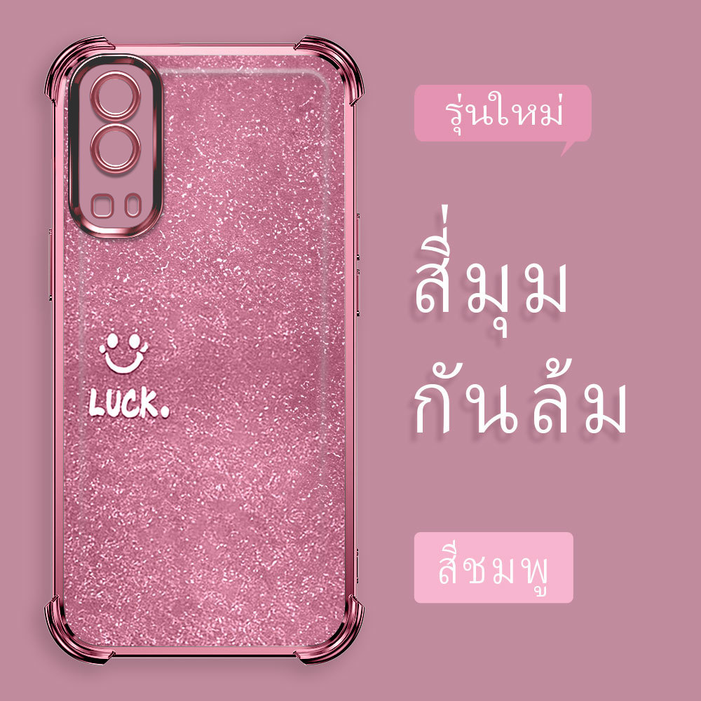 กันกระแทก เคส For VIVO Y72 Y52 5G เคสโทรศัพท์ เคสนิ่ม เคสกันกระแทก Soft TPU FS 2228