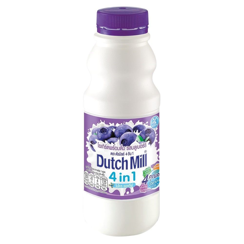 [สินค้าส่งด่วน]ดัชมิลล์นมเปรี้ยวรสบลูเบอรี่ 400มล.
