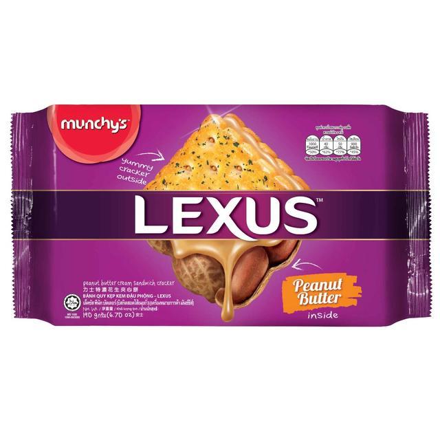 ⏰ มันชี่เล็กซัสบิสกิตสอดไส้เนยถั่ว 190กรัม 🛎️ SKU 9556439882003 🍨 Munchy Lexus Peanut Butter Biscuit