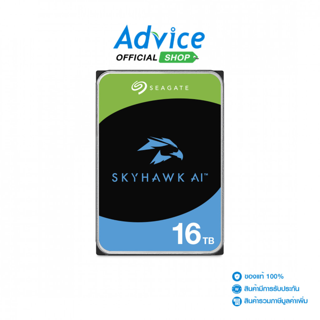 SEAGATE 16 TB HDD CCTV SKYHAWK (7200RPM, 512MB, SATA-3, ST16000VE004) - A0169988