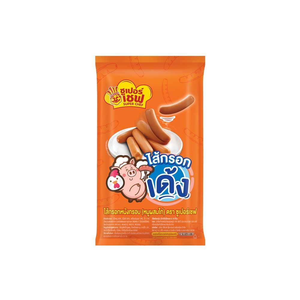 [สินค้าส่งด่วน]ซูเปอร์เชฟ ไส้กรอกหมูหนังกรอบ 500G