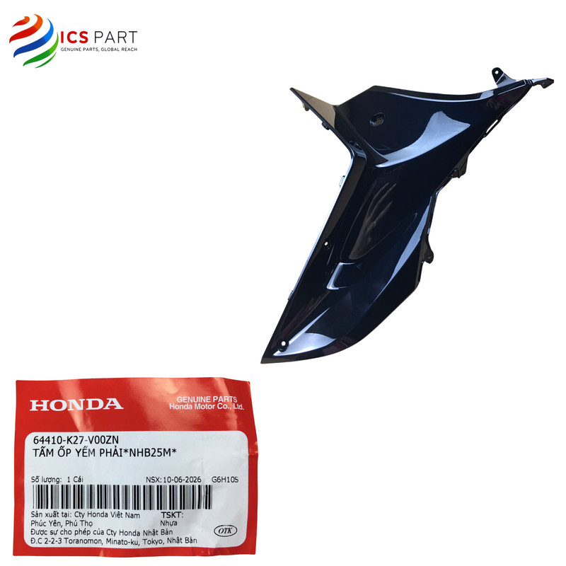 64410K27V00ZN | ฝาครอบขวากลาง - Air Blade 125 - 2012 - 2015 - ABL 125 K27 *NHB25M* Honda Glossy Blac