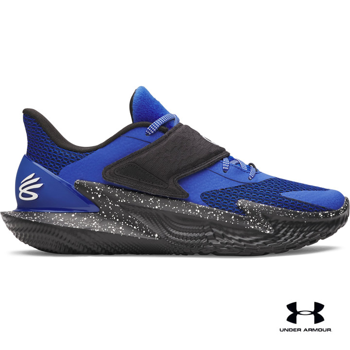 Under Armour D. Fox 2 'Lexington' Unisex Basketball Shoes