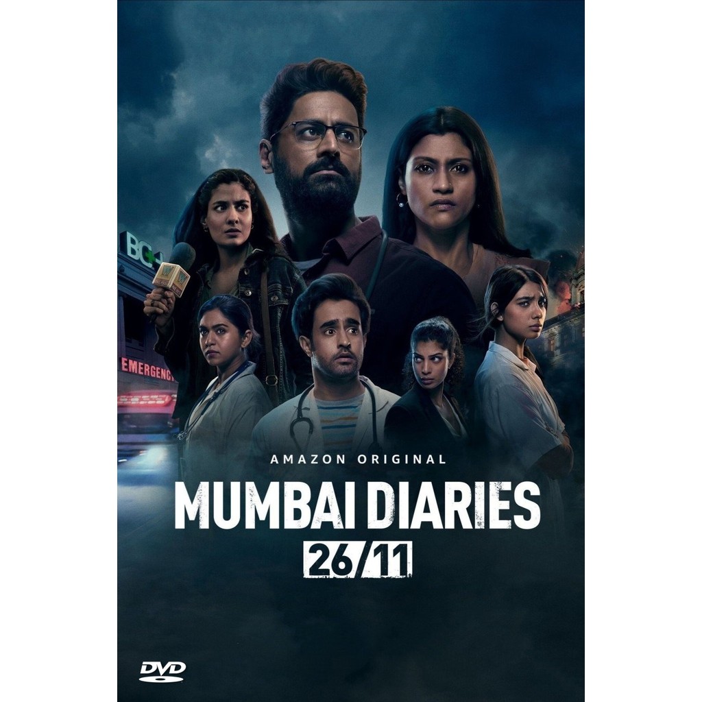 ดีวีดี Mumbai Diaries Season 2