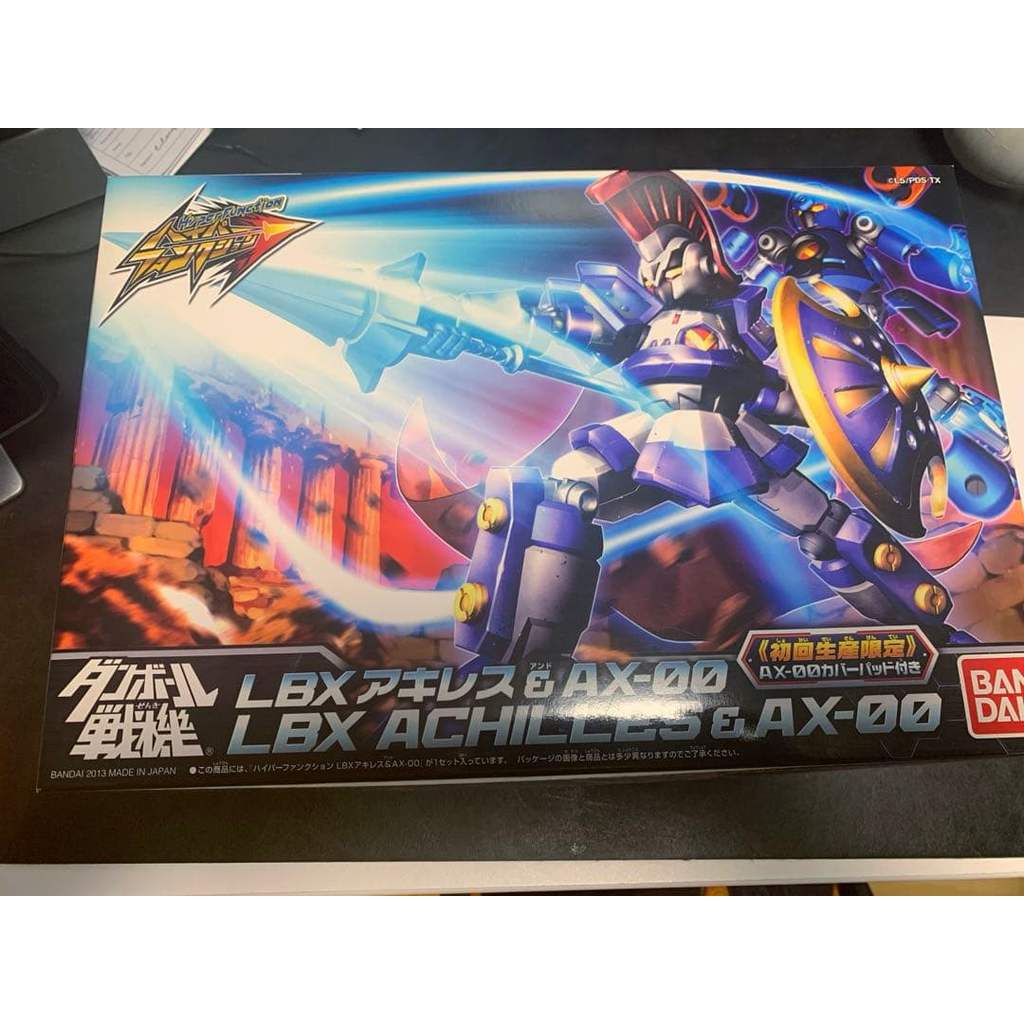 【Direct from Japan】Danball Senki Hyper Function LBX Achilles & AX-00【Japan Exclusive】