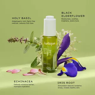 Jurlique Herbal Recovery Bi-Phase Serum - เจอร์ลีค ไบเฟสเซรั่ม พลังสมุนไพรกู้ผิวโทรม คืนความสดใส เปล่งปลั่ง