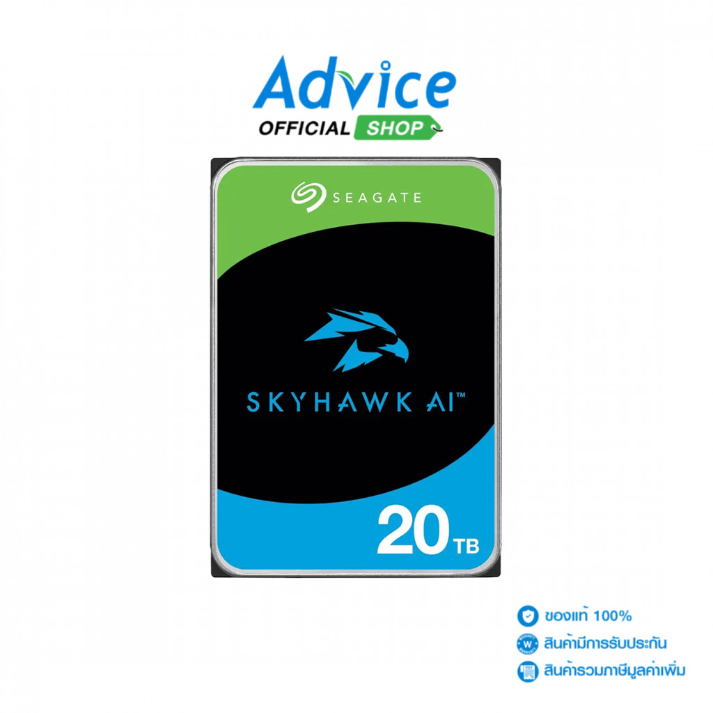SEAGATE 20 TB HDD CCTV SKYHAWK AI (7200RPM, 512MB, SATA-3, SGT-ST20000VE003) - A0180390