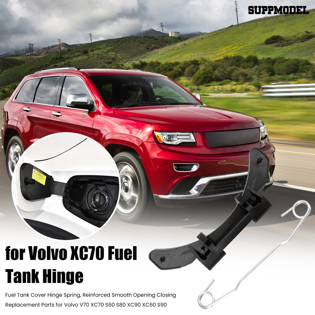 Suppmodel การใช้ฝาครอบบานพับฤดูใบไม้ผลิ, เสริมเปิดปิดอะไหล่สําหรับ Volvo V70 XC70 S60 S80 XC90 XC60 