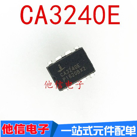 3PCS ยี่ห้อใหม่นําเข้า CA3240EZ CA3240E In-Line DIP-8 Dual Operation Amplifier