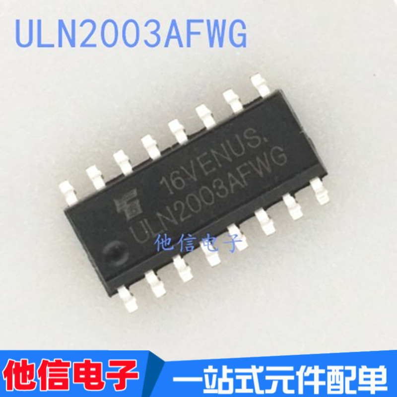 8PCS ยี่ห้อใหม่นําเข้า Original ULN2003A ULN2003AFWG Patch SOP-16 ULN2003AG