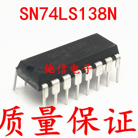 10PCS ยี่ห้อใหม่ SN74LS138N HD74LS138P 74LS138 DIP-16 In-line Translator Resurrection เครื่องมือ