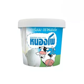[สินค้าส่งด่วน]หนองโพไอศกรีม รสนม 85 กรัม